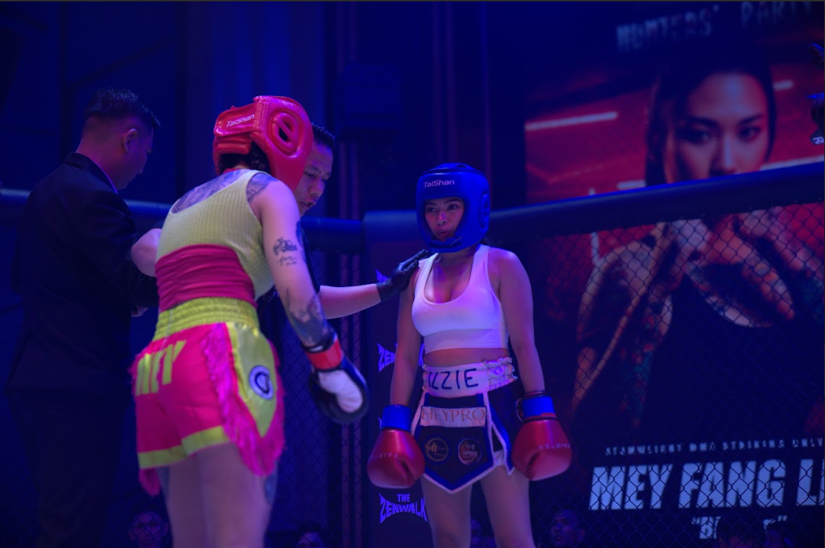 Medan Fight
